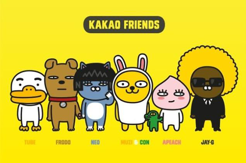 [首尔江南站]kakao friends旗舰店