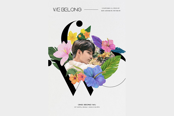 [韩国普通] 邕圣祐9日发行首张数码单曲《WE BELONG》   