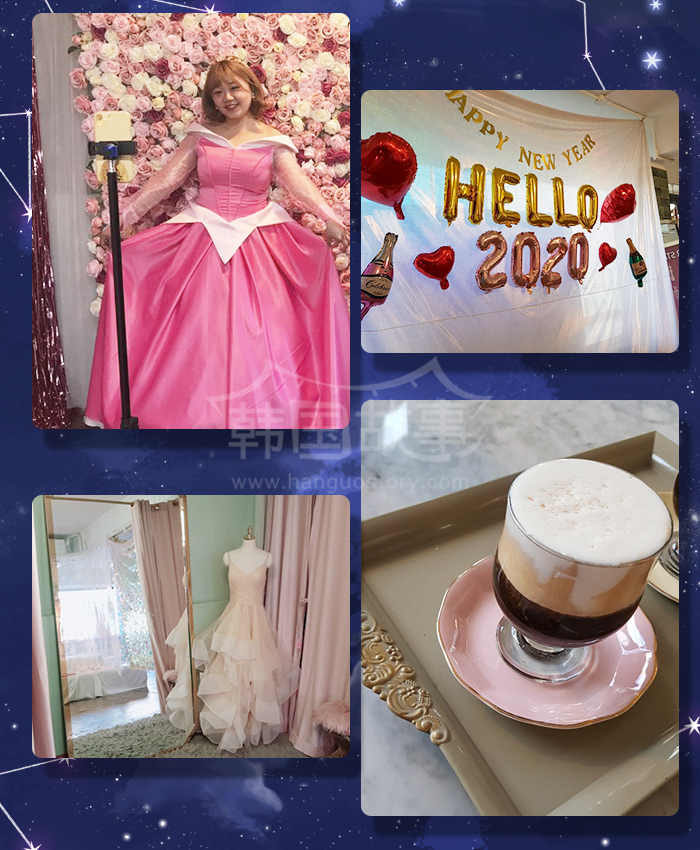 [韩国首尔/体验] 变身迪士尼公主! 首尔人气换装咖啡厅 – YUMI’S DRESSROOM