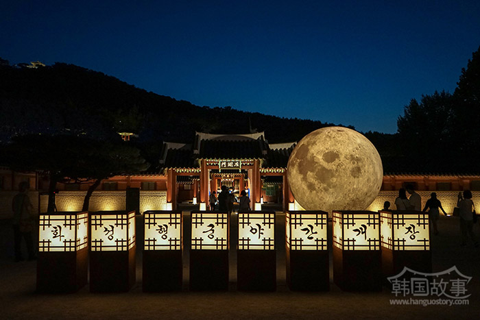 [韩国普通] 韩国旅游发展局 尽情享受黑夜的名胜 “正是这里”