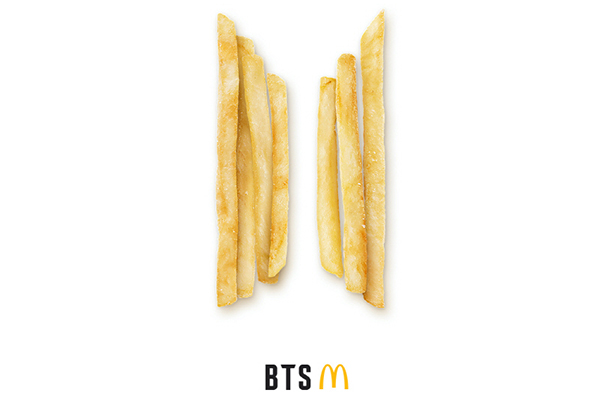 [韩国普通] 麦当劳与防弹少年团携手推出"The BTS套餐"